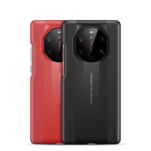 Huawei Mate 40RS Porsche original protective case anti-fall mobile phone case back cover all-inclusive business original back case men's and women's hard case Ruihong (protective back case)