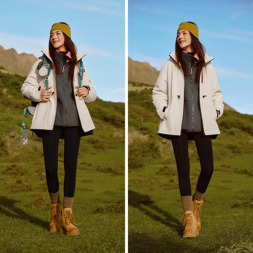 Semir Protection|Geo Series Down Jacket Three-Proof Fever 90 Down Two-piece Set 101724113006