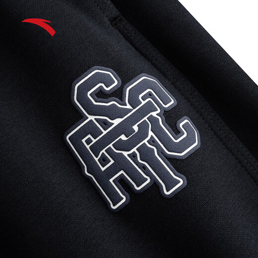 ANTA sweatpants men's new winter loose embroidered casual pants plus velvet knitted sports pants 152548301N