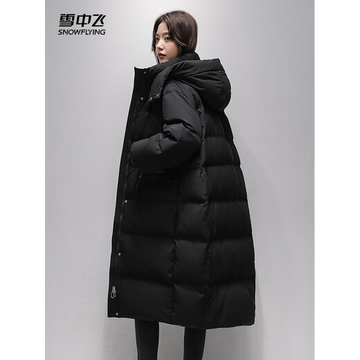 Flying in the Snow Long Down Jacket Women's 25 Winter New Loose Large Size Fashion Warm 90 Fleece Hooded Jacket Black S