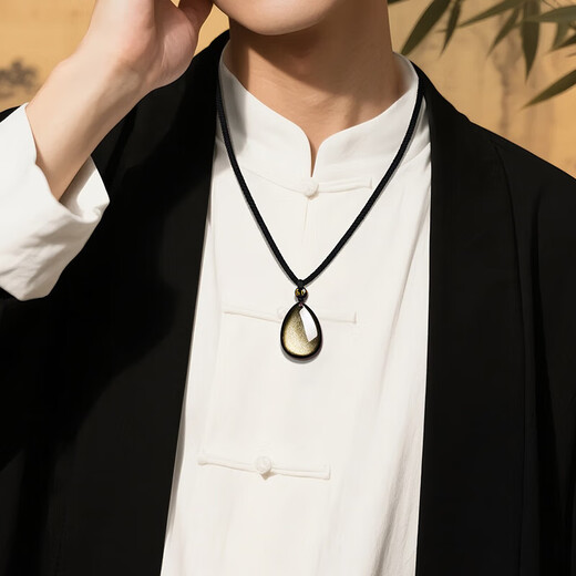 China Gold (CHINA GOLD) Water Drop Necklace for Men Transfer Beads Crystal Obsidian Pendant Birthday Gift for Boyfriend and Husband Wedding Anniversary Water Drop Braided Rope Obsidian Necklace