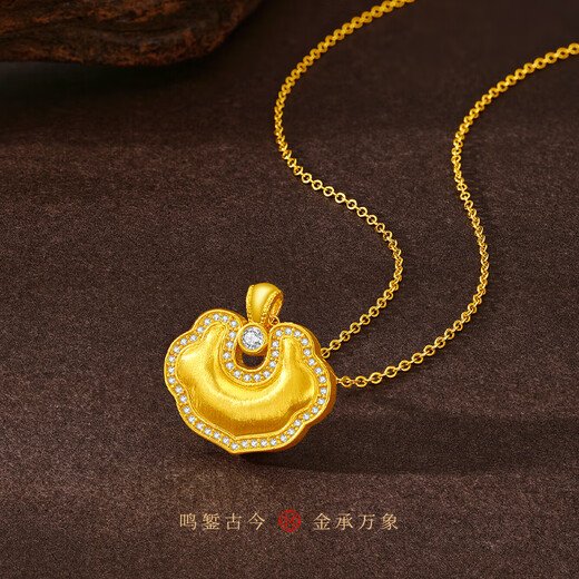 Mingzuan International 18K gold brushed Ruyi lock bag pendant women's au750 inlaid zircon necklace neckband as a birthday gift for girlfriend