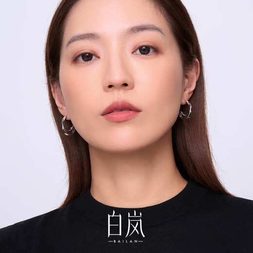 Bai Lan New on Double 11 Silk Road Double Hoop Earrings 925 Silver Women's Earrings and Earrings New Jewelry Birthday Gift for Wife Silk Road Double Hoop Earrings (Gold)