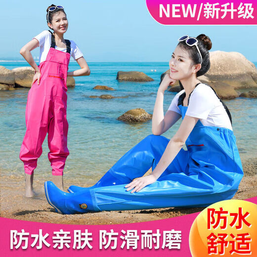 Women's waders with trousers and rain boots integrated, half-length one-piece fishing pants, waterproof for children on the beach, children's wading, yellow overalls (big pockets), shoe size 36