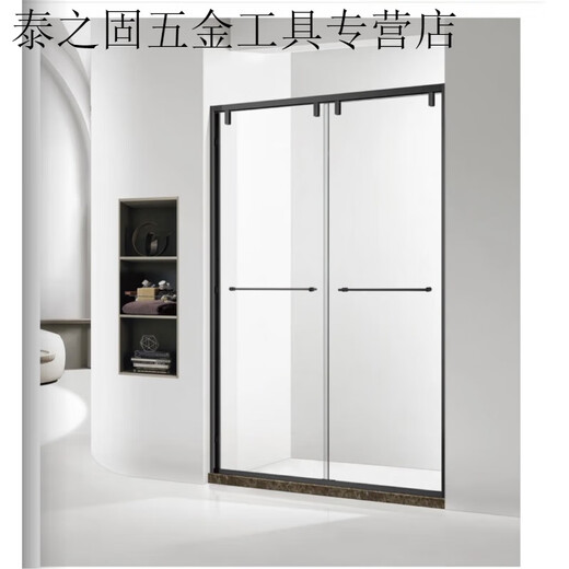 Yichen custom-made shower room dry and wet separation bathroom space aluminum partition straight sliding door bathroom tempered glass frosted glass + 10 yuan / square