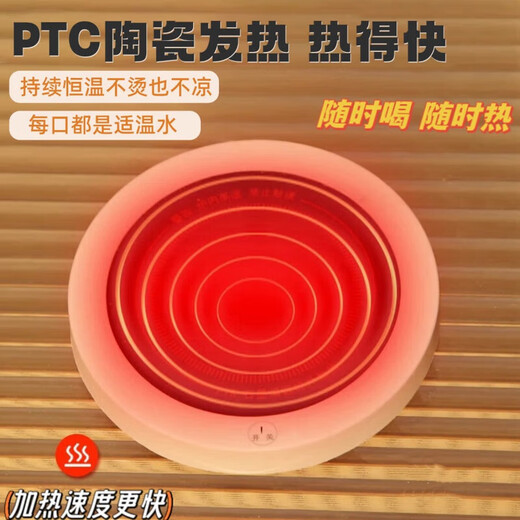 Yogurt machine, cat water dispenser, constant temperature water bowl that can heat pets, heated cat bowl, dog water dispenser, ceramic bowl, constant temperature heating pad + white ceramic bowl -350ML, black thickened, 35-45 constant temperature, water and electricity separation, easy to clean - constant temperature heating to protect the intestines and stomach