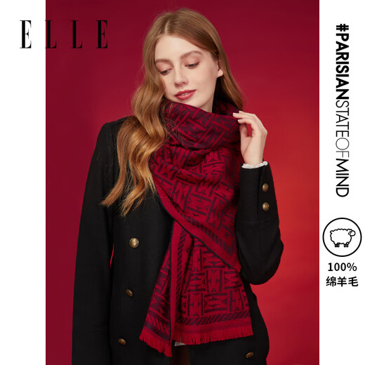 ELLE gift box 100% sheep wool scarf for women autumn and winter outdoor warm and versatile gift-giving birthday gift scarf