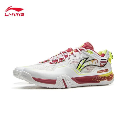 Li-NING (LI-NING) ground-mounted flying 3PRO badminton shoes 2025 new professional competition training carbon plate shock-absorbing anti-slip sports shoes AYAV001-5 standard white/light lemon yellow Year of the Snake limited edition 42 (265mm) 9