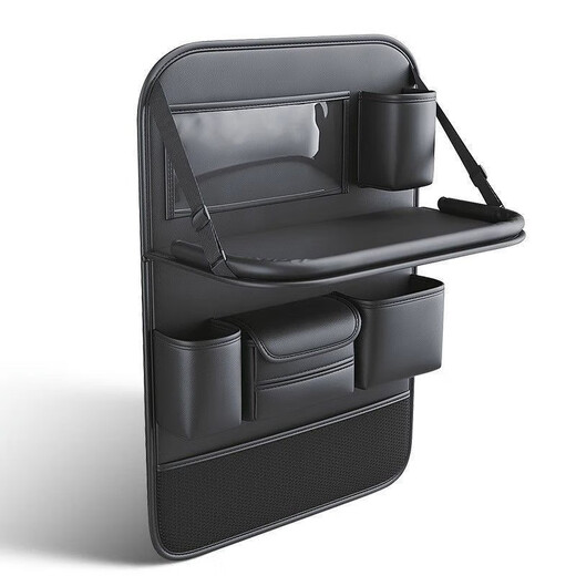 Car storage bag car seat back small table storage hanging bag car tissue box car seat back water cup holder long style with table board inside with water cup holder