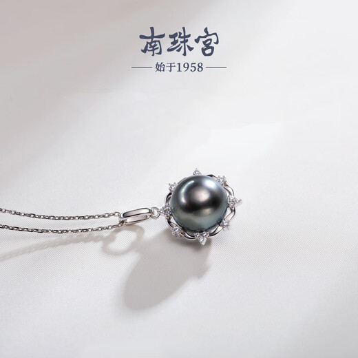 Nanzhu Palace 925 silver seawater pearl pendant black pearl pearl necklace for girlfriend and mother C-HJD100SN-Y 10.0-11.0mm