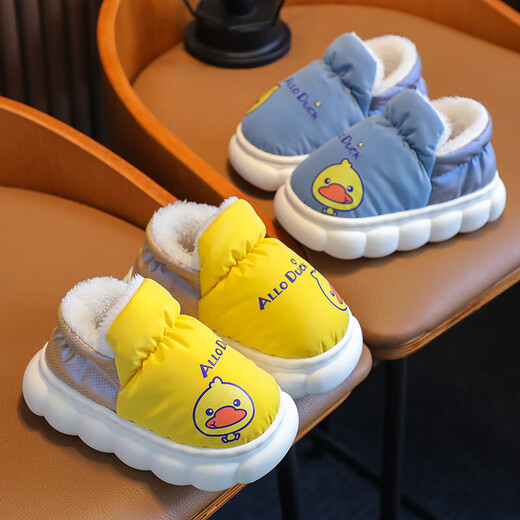 Little yellow duck children's cotton shoes winter boys and girls cartoon cute bag heel cotton shoes home indoor and outdoor warm baby shoes yellow 12 22/23 foot length 14CM 1-2 years old