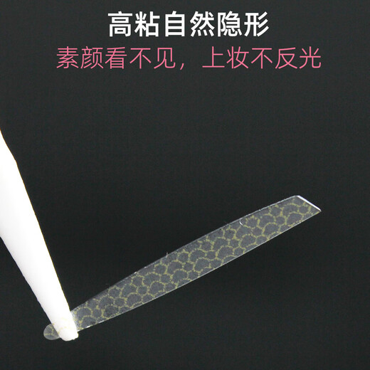 Bevel-cut olive double eyelid patch for puffy eyes, single eyelid super sticky matte eye patch, invisible matte waterproof for beginners, bevel-cut olive - 120 patches, free oil-absorbing paper