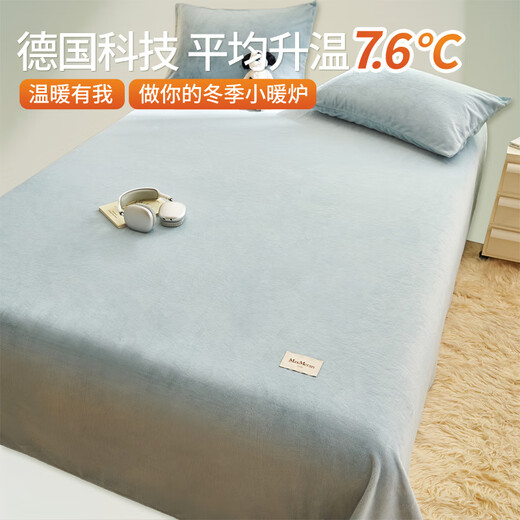 CARTELO thickened milk velvet sheet single piece plush bedspread coral velvet home dormitory warm sheet three-piece cover blanket MAX-baby blue 230*250cm single sheet