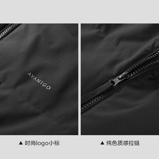 HLA Hailan House down jacket men's light business classic series graphene jacket men's winter