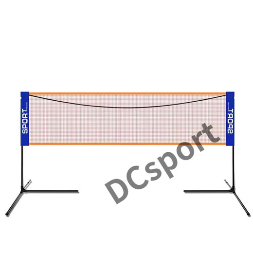 Ayub Badminton Net Standard Net Badminton Net Frame + Net Portable Outdoor Standard Bracket 6.1 Outdoor Indoor Home 1m 2.1M Net Does Not Include Stand
