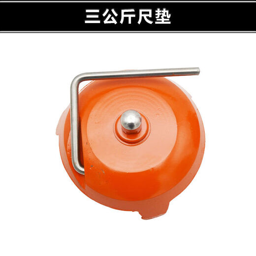 Pick up cat 2 meters 3 meters wooden aluminum alloy third and fourth grade red and black measuring ruler 4687 tower ruler 4787 feet three kilogram ruler pad single