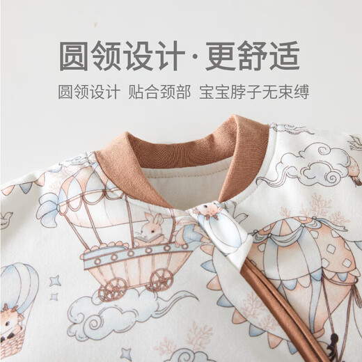 Baby constant temperature sleeping bag U-shaped 60g/120g quilted baby pajamas newborn zipper type multi-functional anti-kicking quilt coffee color (Sky Paradise 120g constant temperature sleeping bag) S (0-1 years old)