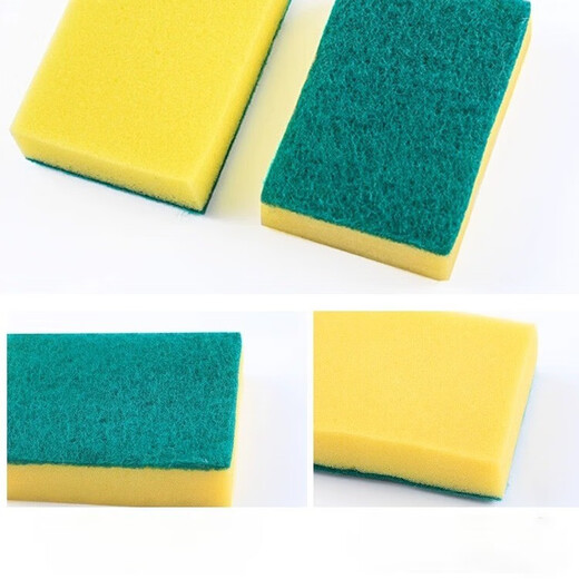 Qianhui dishwashing sponge block kitchen cleaning artifact double-sided decontamination sponge cleaning wipes 30 pieces