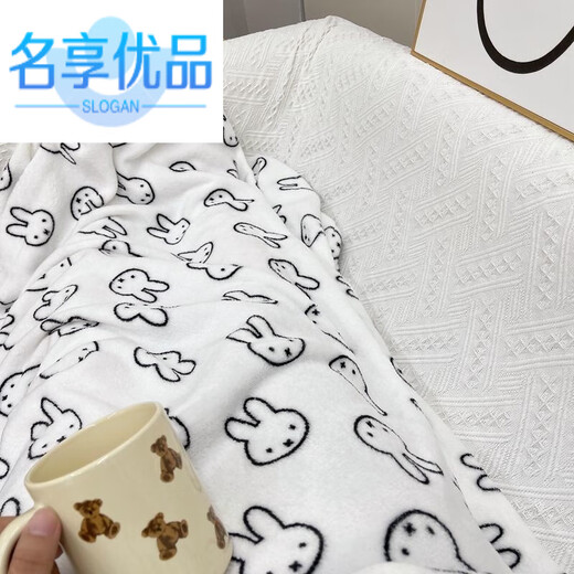 Famous high-quality baby four-season blanket, winter kindergarten nap children's small quilt, thin air-conditioning blanket, yellow scarf bear 80*100CM (leg cover)