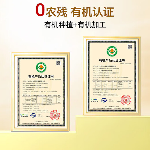 内廷上用北京同仁堂灵芝孢子油软胶囊粉增强免疫力低中老年人营养品送礼盒 3瓶装【共120粒】 灵芝孢子粉