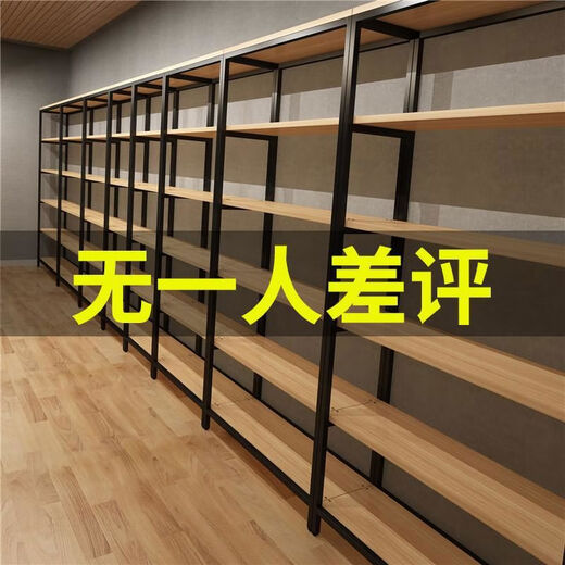 Household multi-layer shelf storage rack commercial simple display rack supermarket floor-standing bookshelf partition storage storage rack 666 combination