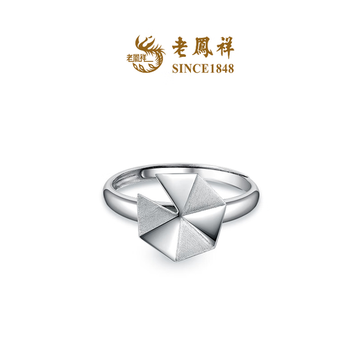 Laofengxiang Lingglass simple and fashionable pt platinum living ring unisex gift for men and women Priced Lingge Ring 3.68
