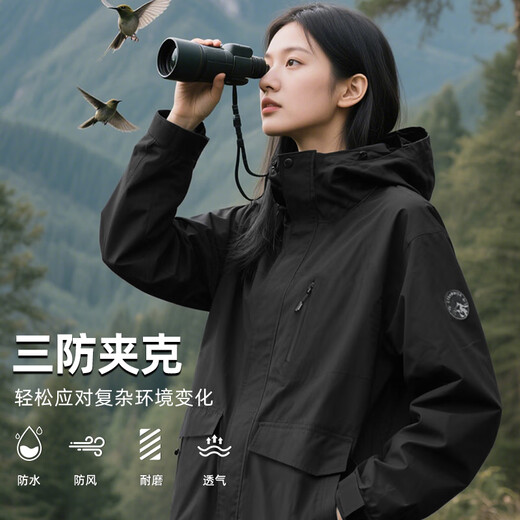 Baleno hooded jacket for women 2025 new three-in-one outdoor mountaineering windproof and rainproof workwear top for men and women