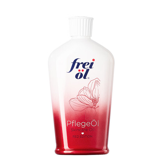 Freiol Rose Body Oil 125ml Moisturizing Fragrance Essential Oil Massage Body Essence Oil Woody Rose Fragrance
