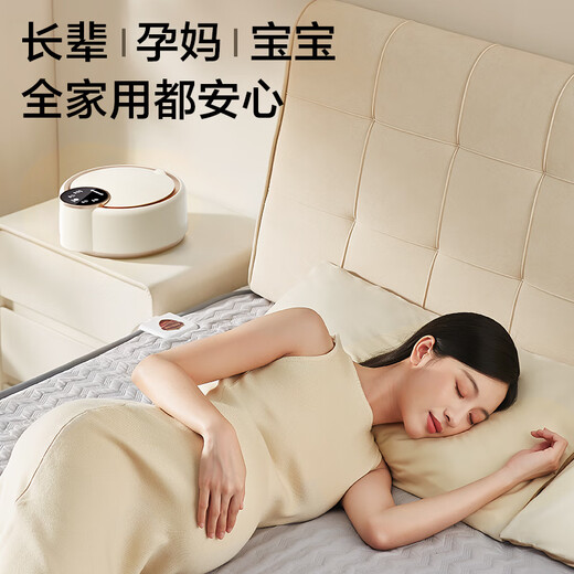 AIRMATE's purchasing and selling recommended water-heated blanket double electric mattress household temperature-adjusting dehumidification and mite removal water-heated blanket circulation mattress timed constant temperature electric blanket 1.8*1.5 meters TWDD05-07