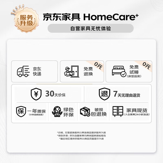 Nanye simple shoe rack, small storage shoe rack at the door, multi-layer dormitory household shoe cabinet, vertical shoe cabinet XZXJ-10