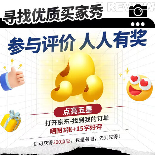 Australian Beef Diary Imported Original Cut Crispy Beef Breast Oil Net Weight 600g Beef Breast Slices BBQ Chaoshan Hot Pot Ingredients