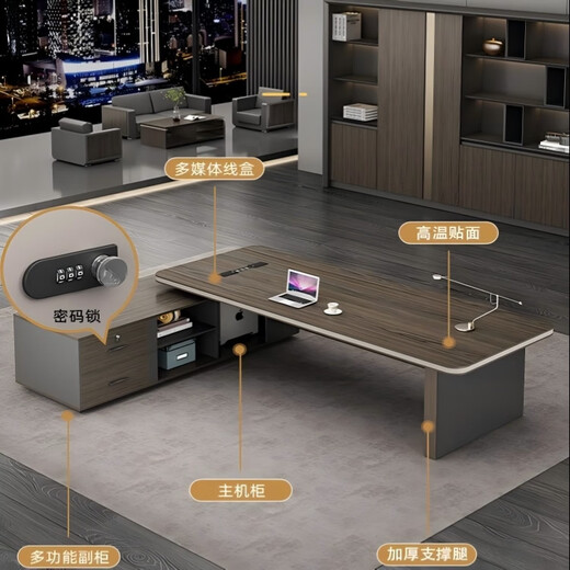 Humeijia simple modern executive boss office desk and chair combination light luxury high-end young president executive desk customized size color (complementary)