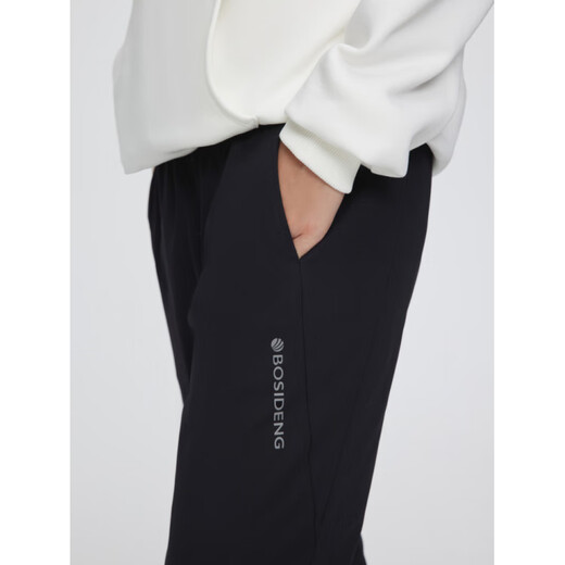 BOSIDENG Down Pants Women's Winter Outerwear Black Fashion Workwear Versatile Women's Pants Black 8056-New Elastic Waist M 165