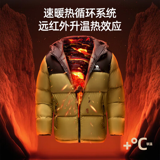 Camel Volcano Down Jacket 1.0 Men and Women Duck Down Thickened Couple Light Warm Bread Jacket Autumn and Winter Urban Light Outdoory Phantom Black Men's L