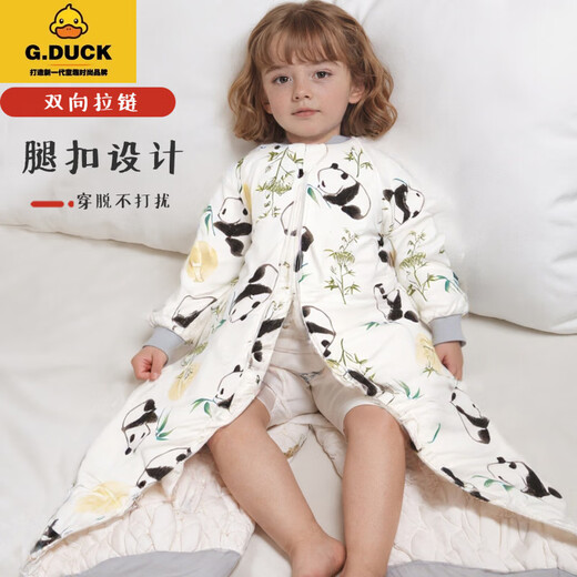 G.DUCKKIDS baby split-leg sleeping bag spring and autumn double-layer pure cotton baby one-piece pajamas, children's anti-kick quilt artifact, universal model for all seasons Cute rabbit--single-layer pure cotton short-sleeved Order according to the recommended height S (90) code--recommended height 70-8