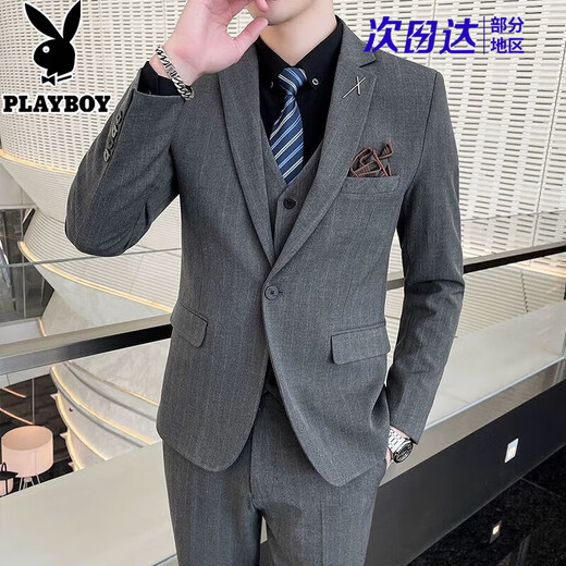 Playboy (PLAYBOY) Men's Suit Business Professional Suit Casual Small Suit Men's Slim Groom Wedding Dress Jacket Black Suit + Pants Free Tie 2XL (135~150Jin Jin is equal to 0.5 kg)