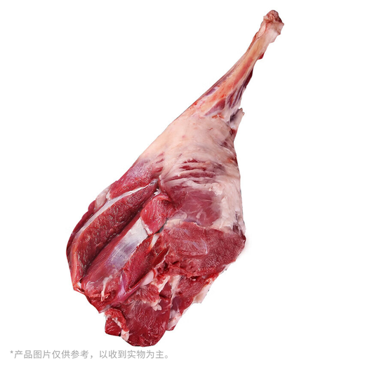 Miyang Sheep Tan Lamb Whole Lamb Hind Leg Net Weight 5Jin Jin is equal to 0.5kg Whole Fresh Lamb Leg Hot Pot BBQ Halal Straight from the Source