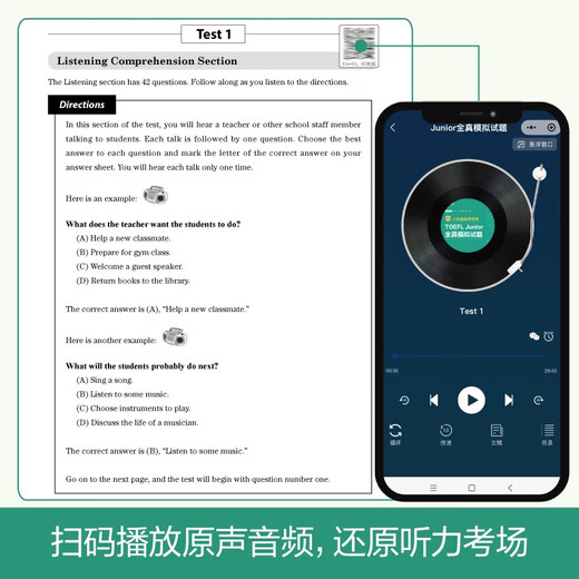 Nouvelle version. Livre de préparation au test TOEFL Junior. Questions du test de simulation complet TOEFL Junior
