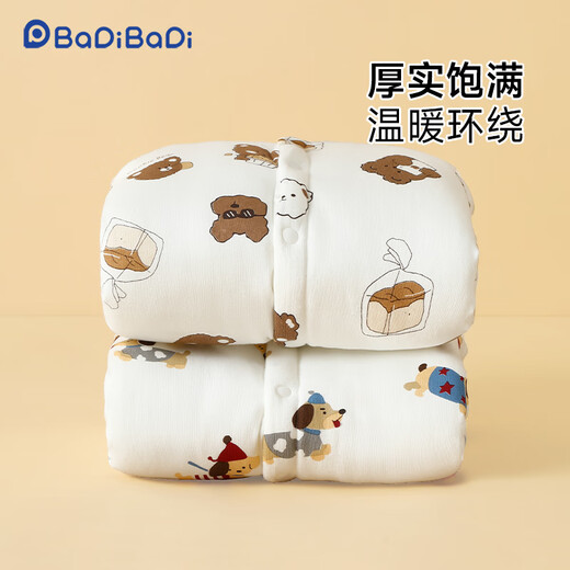 Badi Badi autumn and winter style infants and newborns baby quilted jumpsuit thickened romper bear playmate 80cm