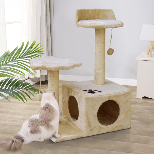 L/H Lohas Cat Toy Sisal Cat Climbing Frame Cat Tree Cat Scratching Board Cat Nest Multi-layer Cat Jumping Platform Cat Climbing Frame Cat Stand Claw Grinding Rack HKP-B2001