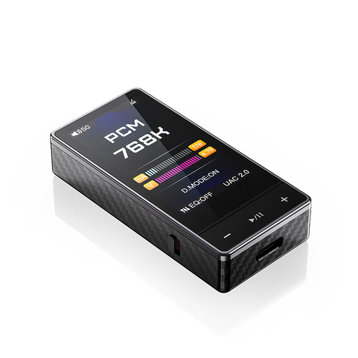 FiiO QX13 Portable HiFi Android Pingguo DSD Hard Decoder Mobile Phone Tablet Amplifier Computer Sound Card Black (Carbon Fiber Version)