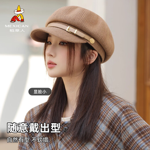 Scarecrow Beret Hat Women's 2025 Autumn New Solid Color Newsboy Hat Painter Hat Retro Octagon Hat Elegant and Western Style White One Size