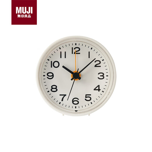 MUJI analog alarm clock night light LAA9CC3S white