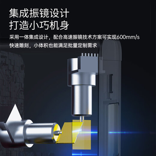 LaserPecker woodpecker laser engraving machine small handheld marking and coding engraving machine stall fully automatic 2nd generation basic model