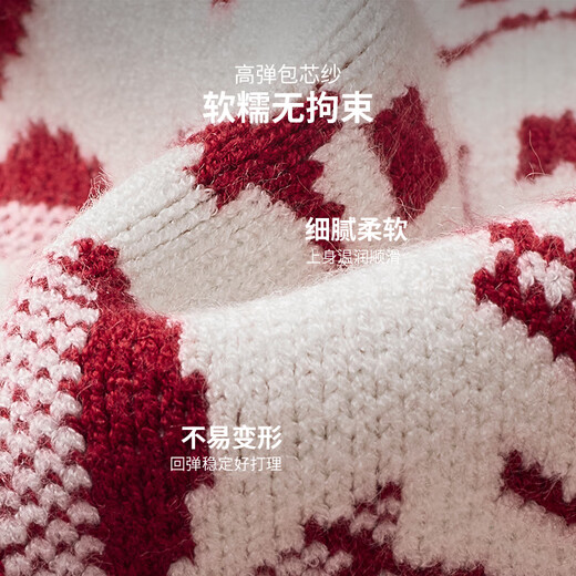 Chuyu Mengzhu Daji co-branded New Year's knitted vest for women 2025 Winter Art Year of the Horse Totem Top New Year Red M