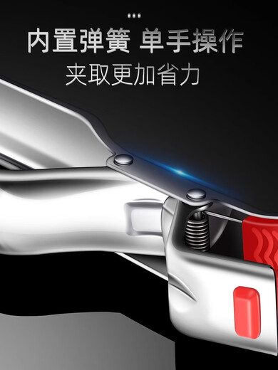 WMF Futengbao German quality stainless steel anti-scalding clamp bowl clamp anti-slip clamp kitchen clamp plate clamp steamer upgraded black stainless steel plate lifter