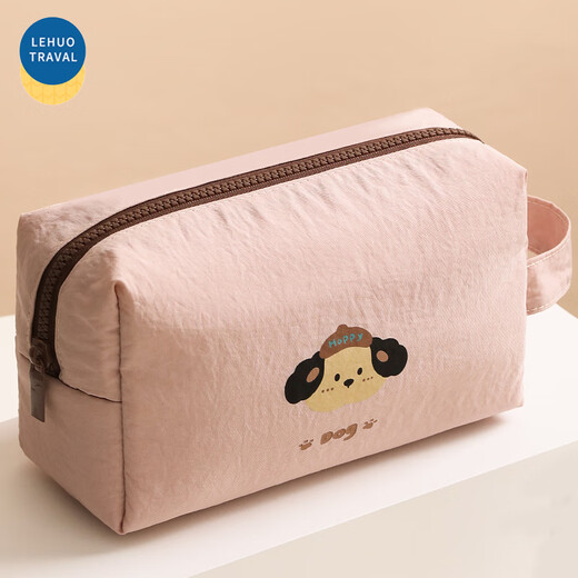 Lohas Travel Cosmetic Bag Portable Small Women's Mini Small Package Small Toiletries and Skin Care Products Women's Compact Outing Waterproof Storage Bag