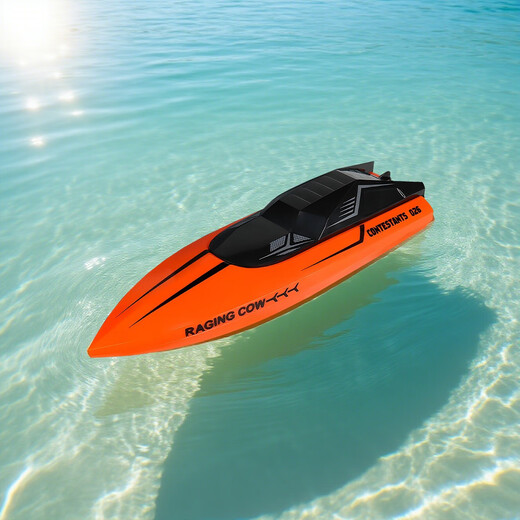 New 2.4G remote control boat twin propeller racing electric speedboat boy and child birthday gift model toy boat advanced version 2.4G remote control speedboat - orange