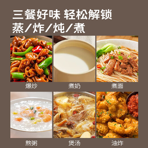 Double gun (Suncha) iron wok imported from Australia, fine iron, uncoated, non-stick, cooking, gas induction, universal 32cm, ready to cook