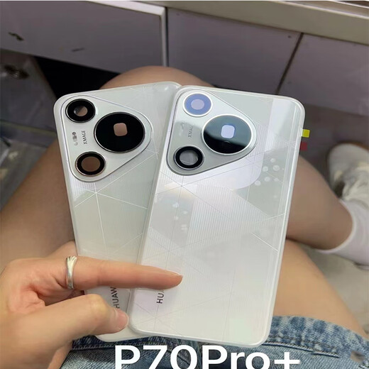 Suitable for Huawei pura70 back cover original 70Pro + battery cover shell screen glass original 70ultra disassembly pura70Pro + back cover phantom black with frame 98